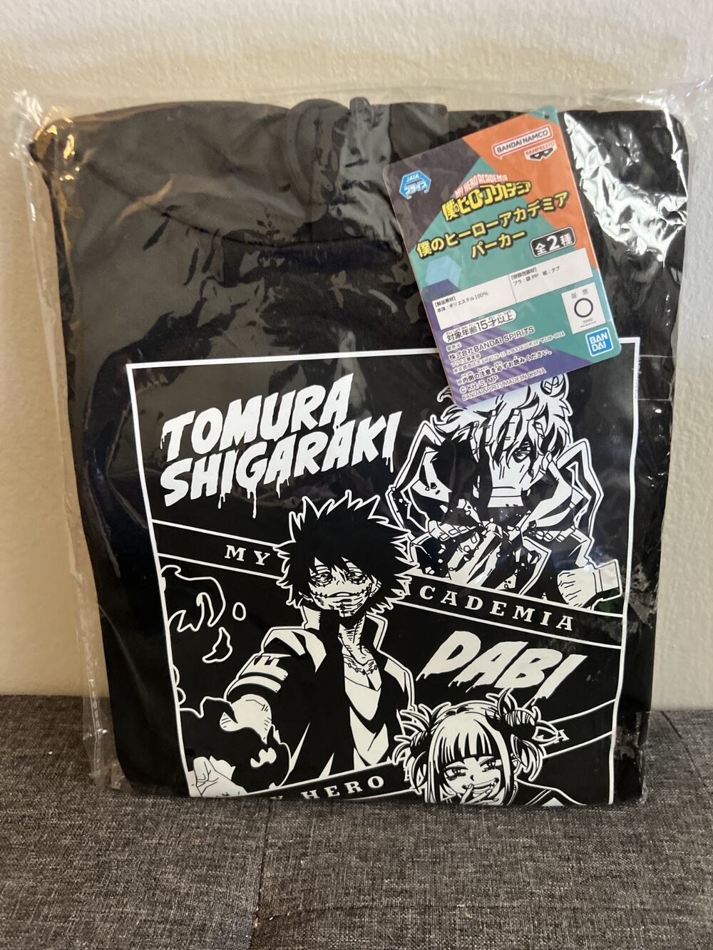 My Hero Academia Villains Hoodie BNWT Dabi Tomura Toga US Seller